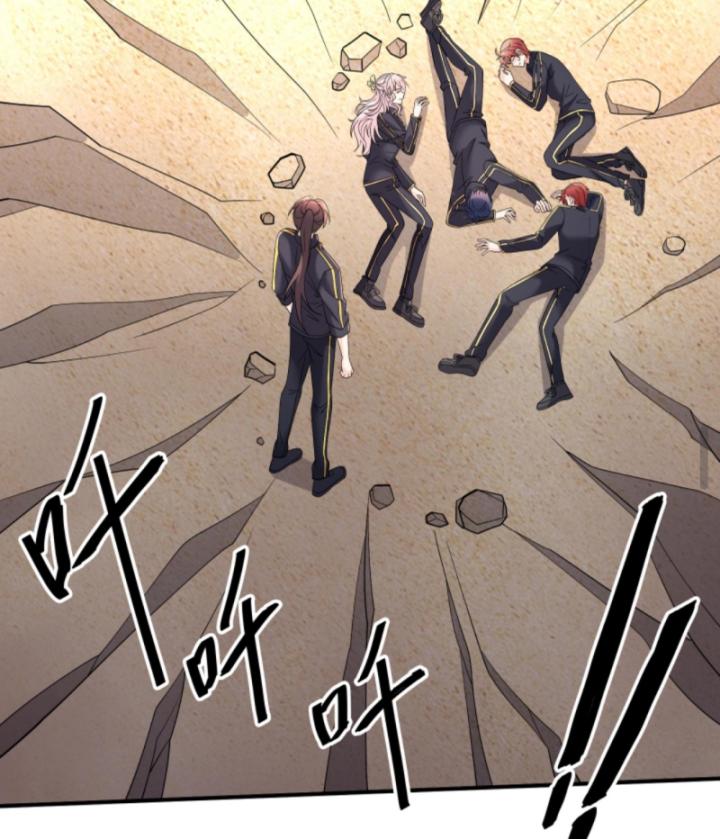 học cùng em gái, tôi bất cẩn vô địch rồi chapter 175 35