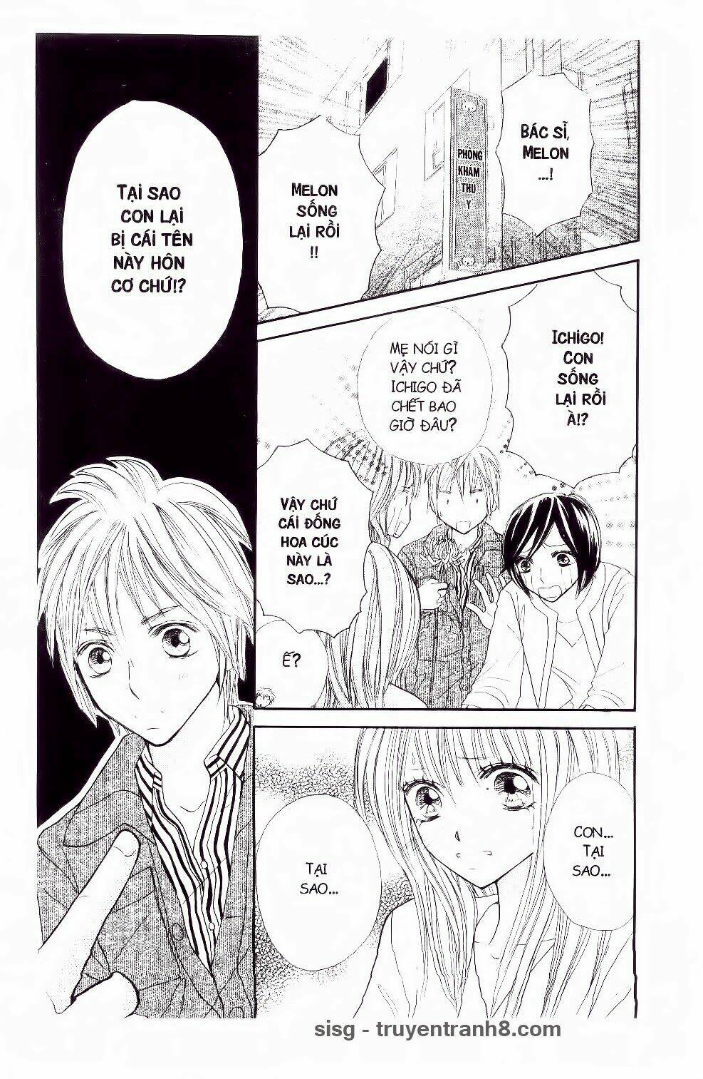 ichigo to anzu chapter 45 18