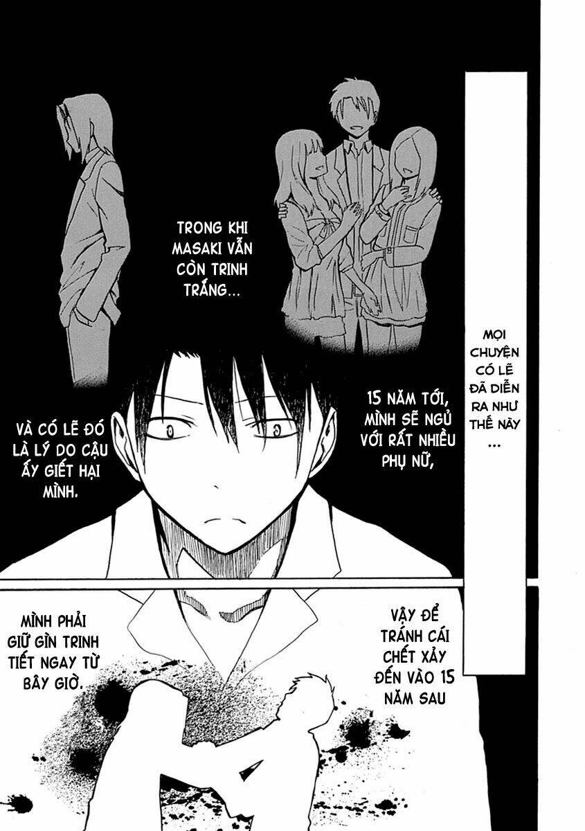 ore ga doutei o sutetara shinu ken ni tsuite chapter 3 4