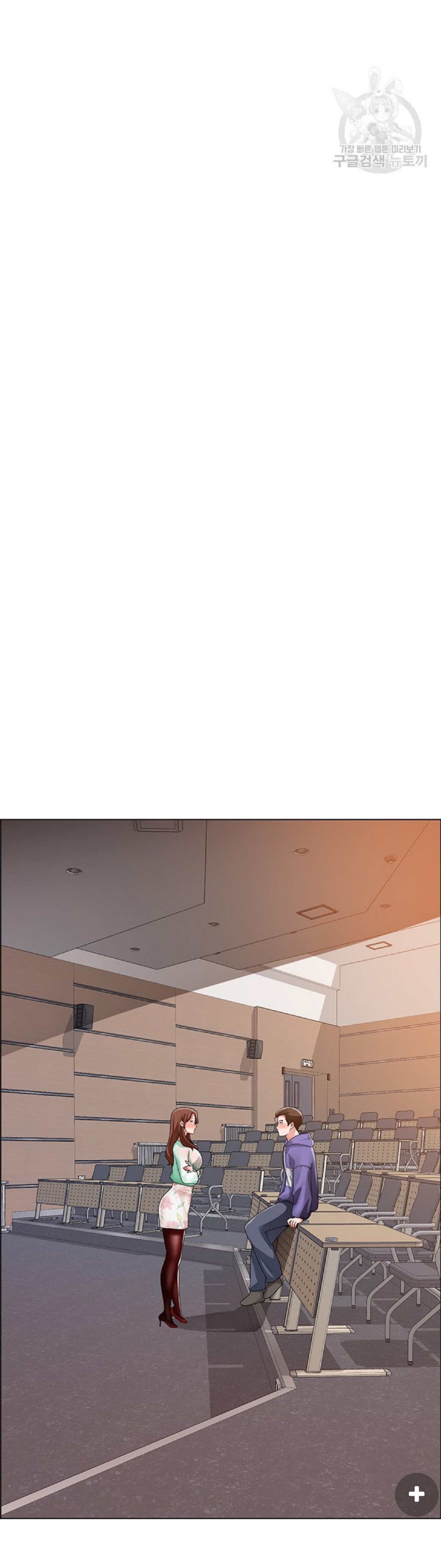 nogada lãng mạn chapter 20 18