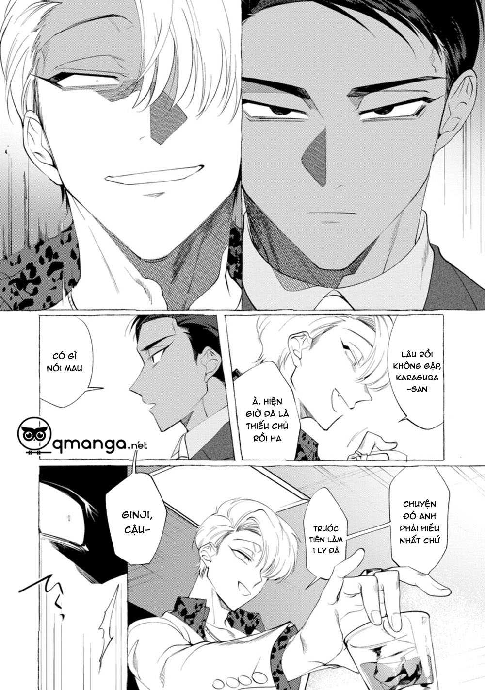 spilt milk chapter 1 21