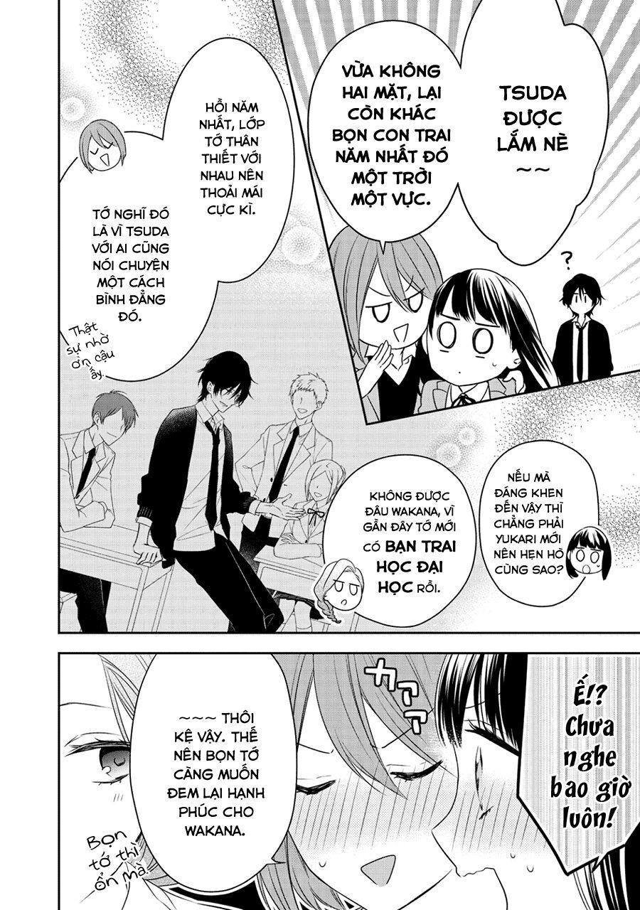 kirai ni narimasu, sayama-kun! chapter 6 2