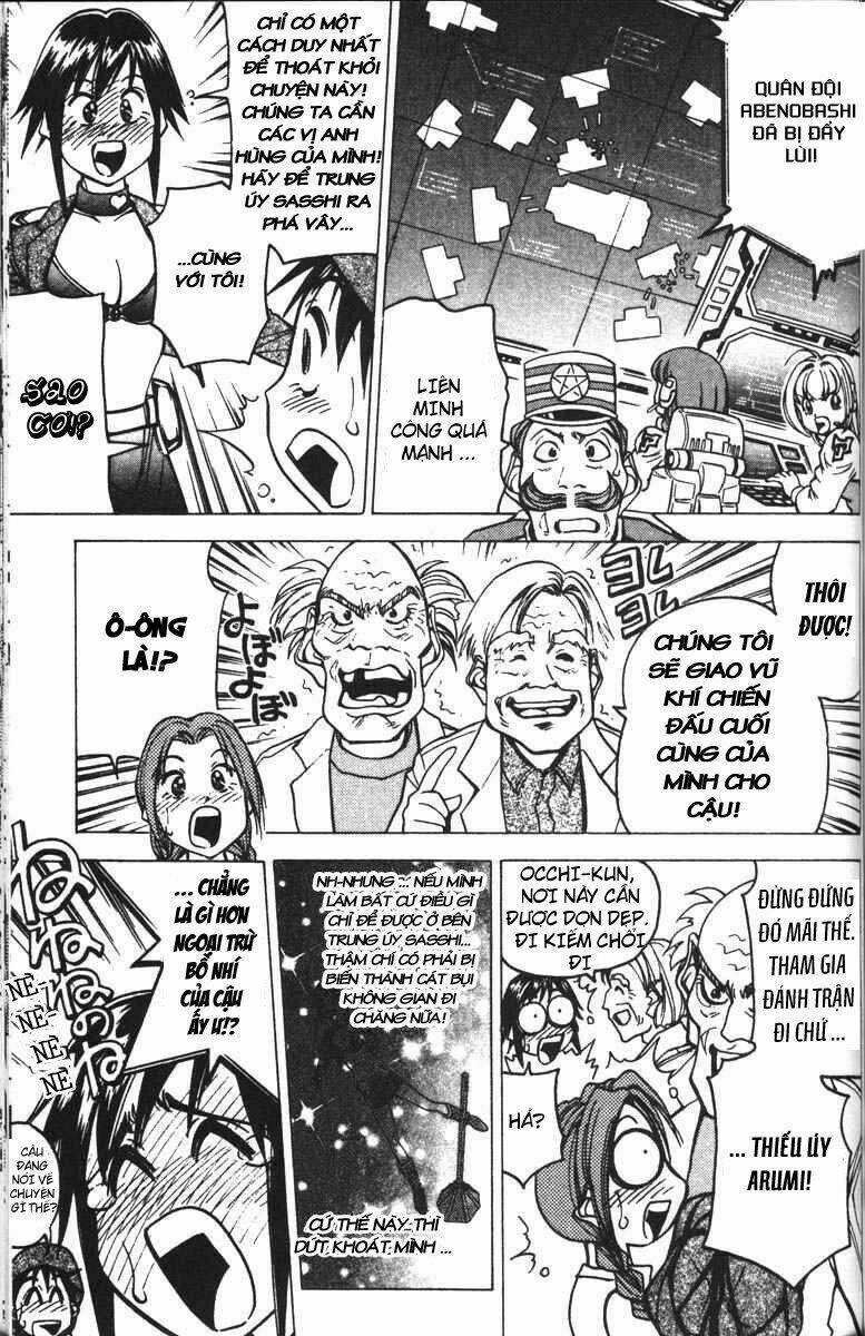 abenobashi mahou shoutengai chapter 2 16