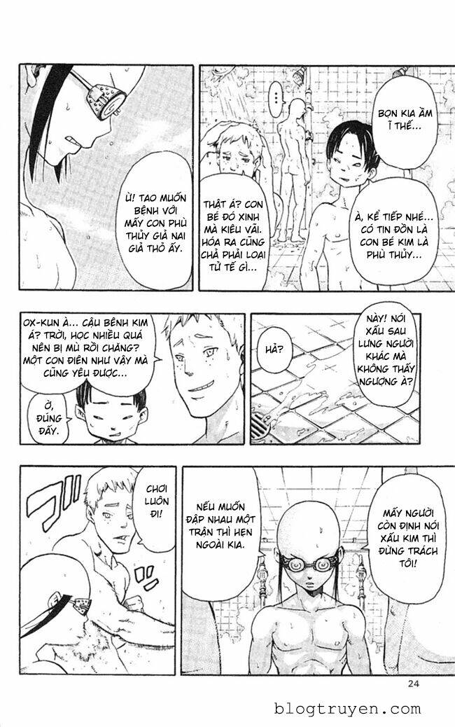 soul eater chapter 45 21