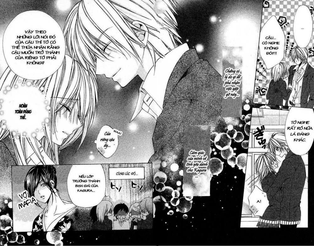 iinchou no himegoto chapter 1 43