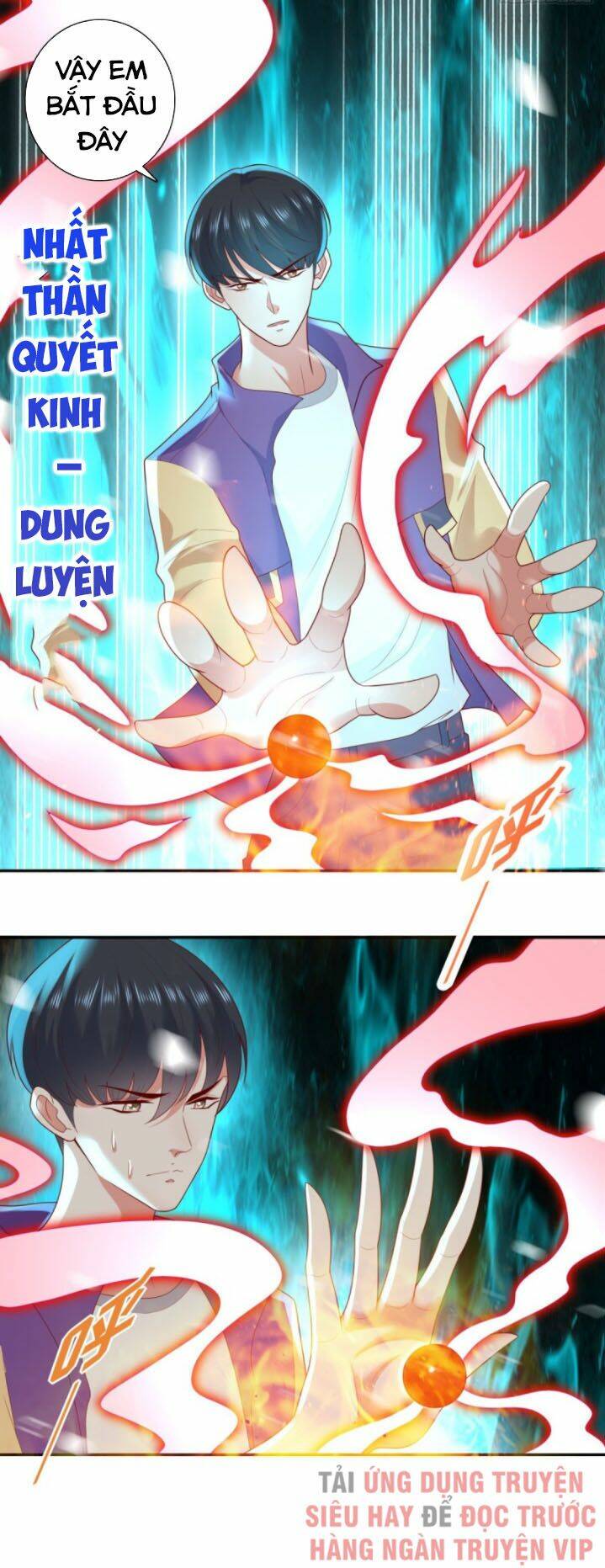 trùng sinh chi thần đế quy lai chapter 39 13