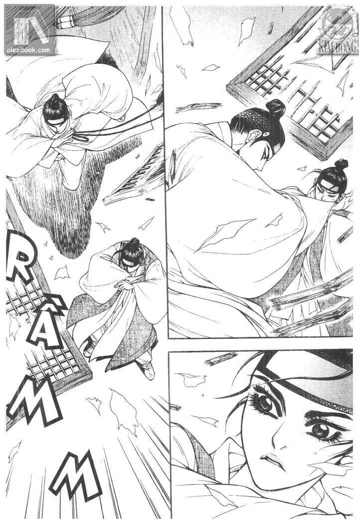 geonneun seonbi chapter 4 16