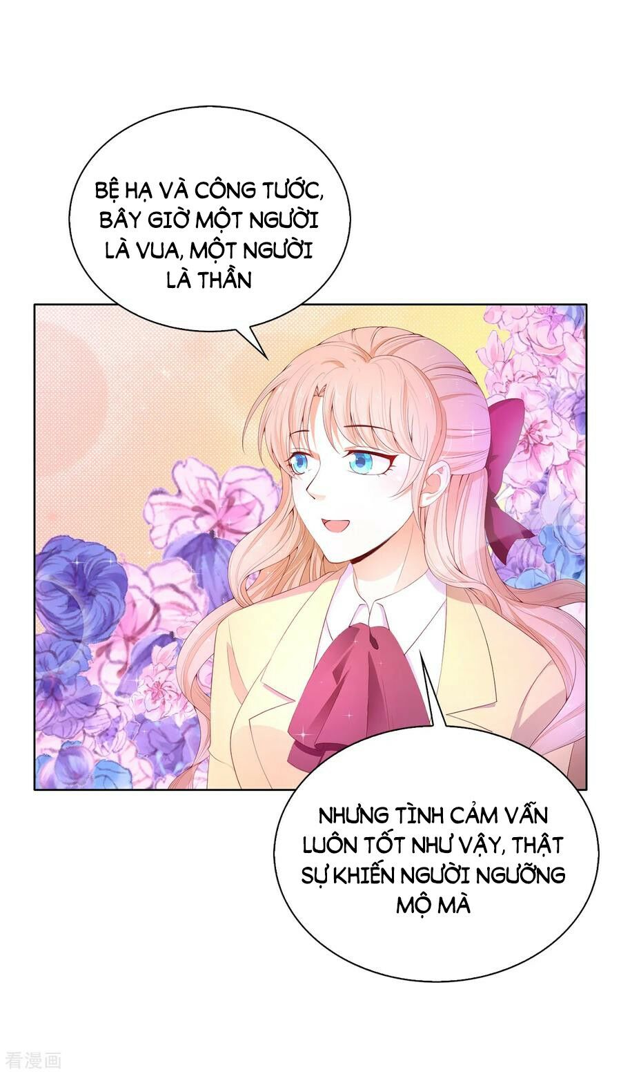 huynh khống công tước gả không được chapter 81.1 26