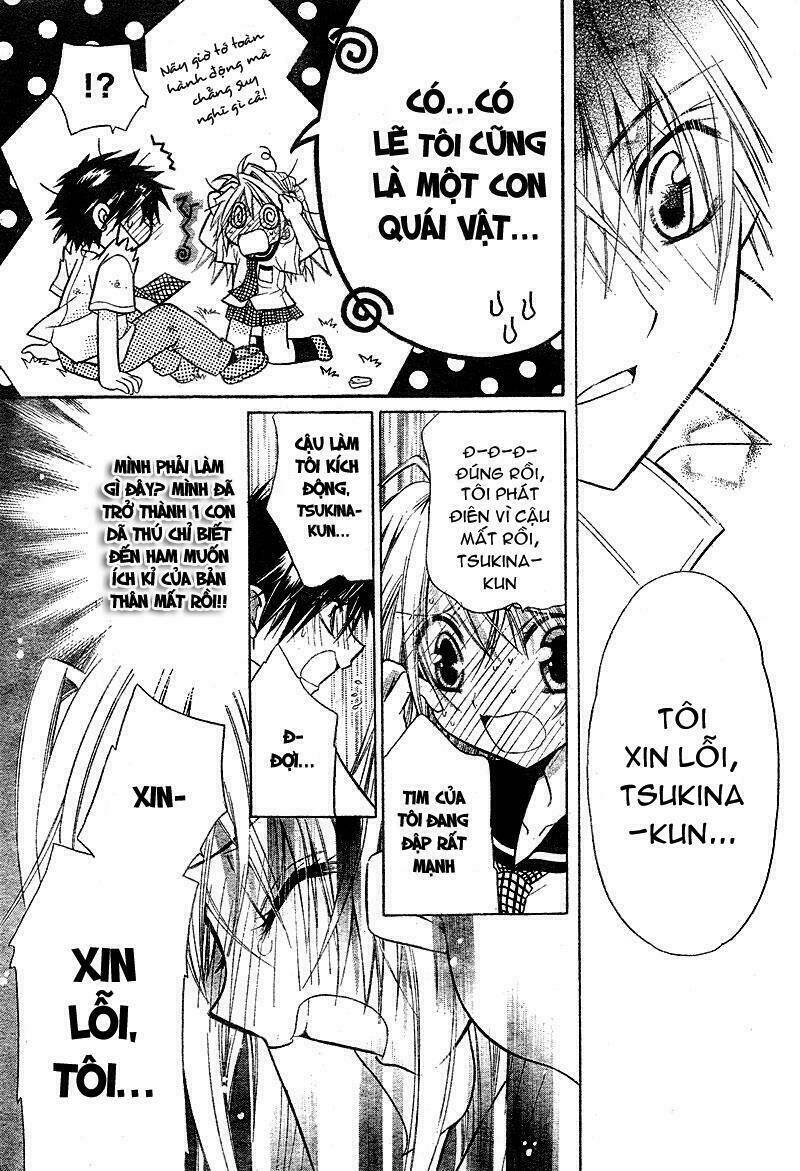 kemono ni botsuraku ojou-sama chapter 1 30