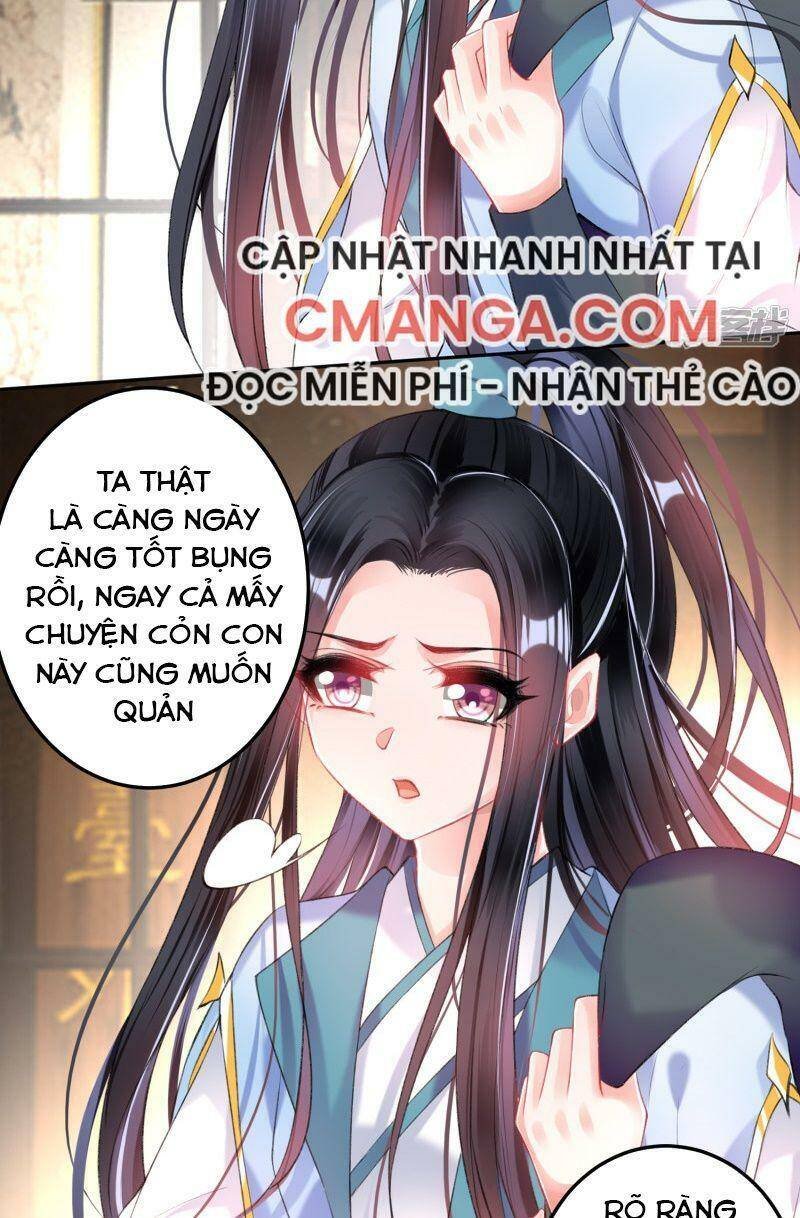 vương gia, áo lót của ngươi rơi mất rồi chapter 72 13