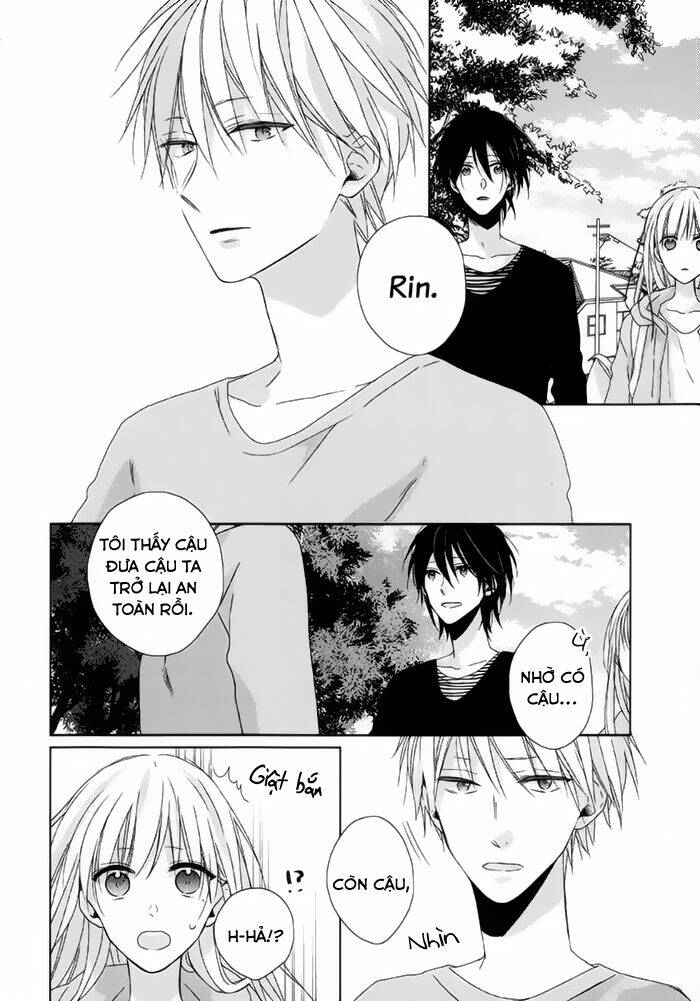 watashi no ookami-kun chapter 13 16