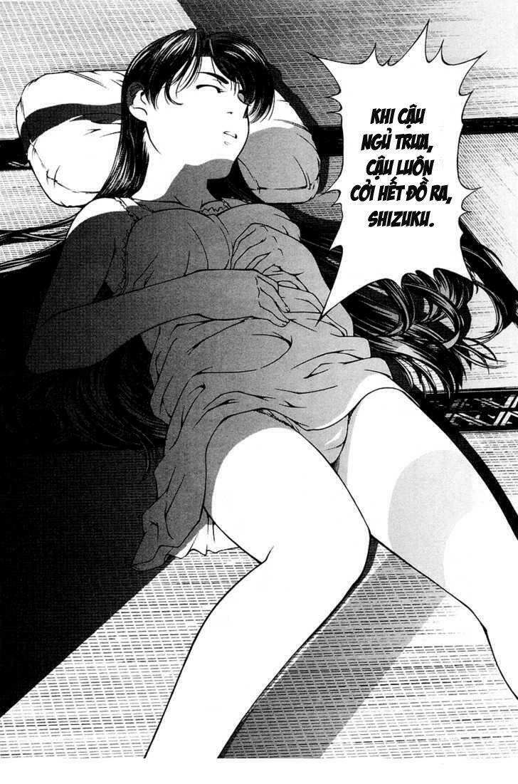 umi no misaki chapter 26 15