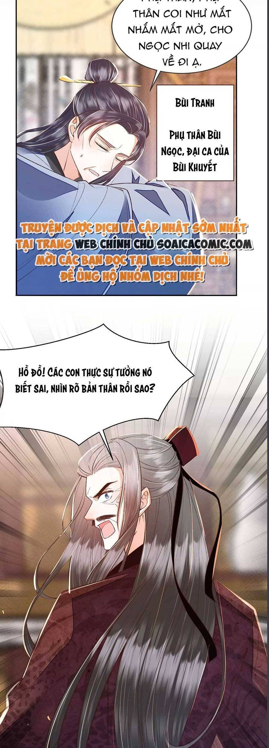 rơi vào cạm bẫy ngọt ngào của tứ thúc chapter 26 12