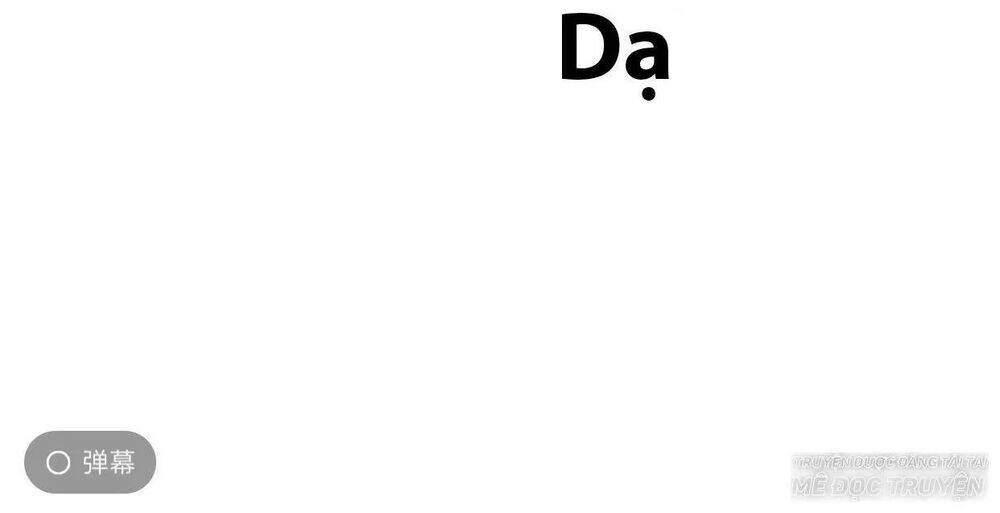 sủng phi của vương chapter 84 27