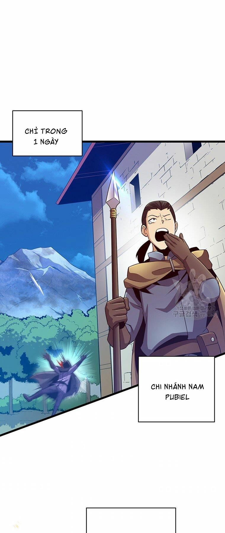 arcane sniper chapter 65 66