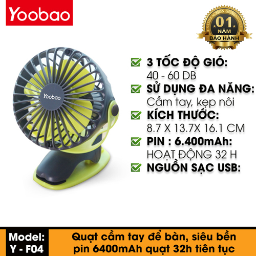 Quạt Kẹp Tích Điện Yoobao F04 Mini Pin Siêu Khủng 6400mah Thoải Mái 2 Ngày Với 4 Tốc Độ - Hàng Chính Hãng