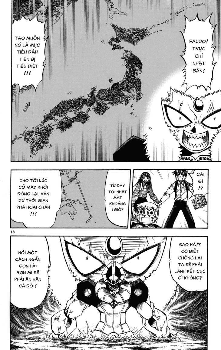 konjiki no gash!! chapter 211 17