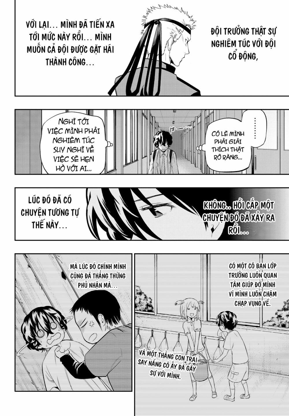 hakase no kimagure homunculus chapter 54 18