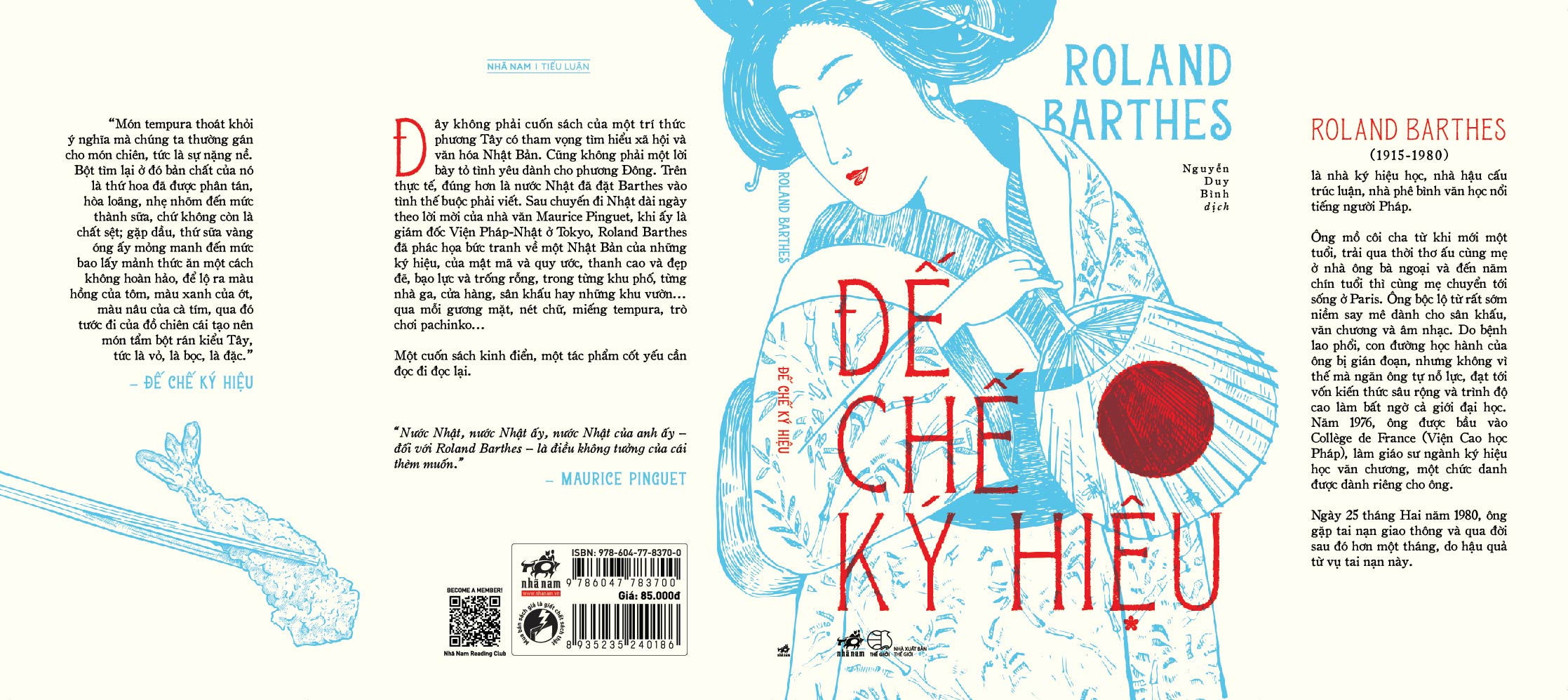 Sách - Đế chế ký hiệu (Roland Barthes) - Nhã Nam Official