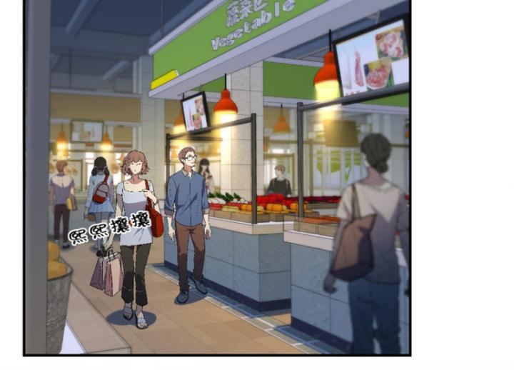 nữ chính chạy từ trong sách ra thì phải làm sao chapter 47 19