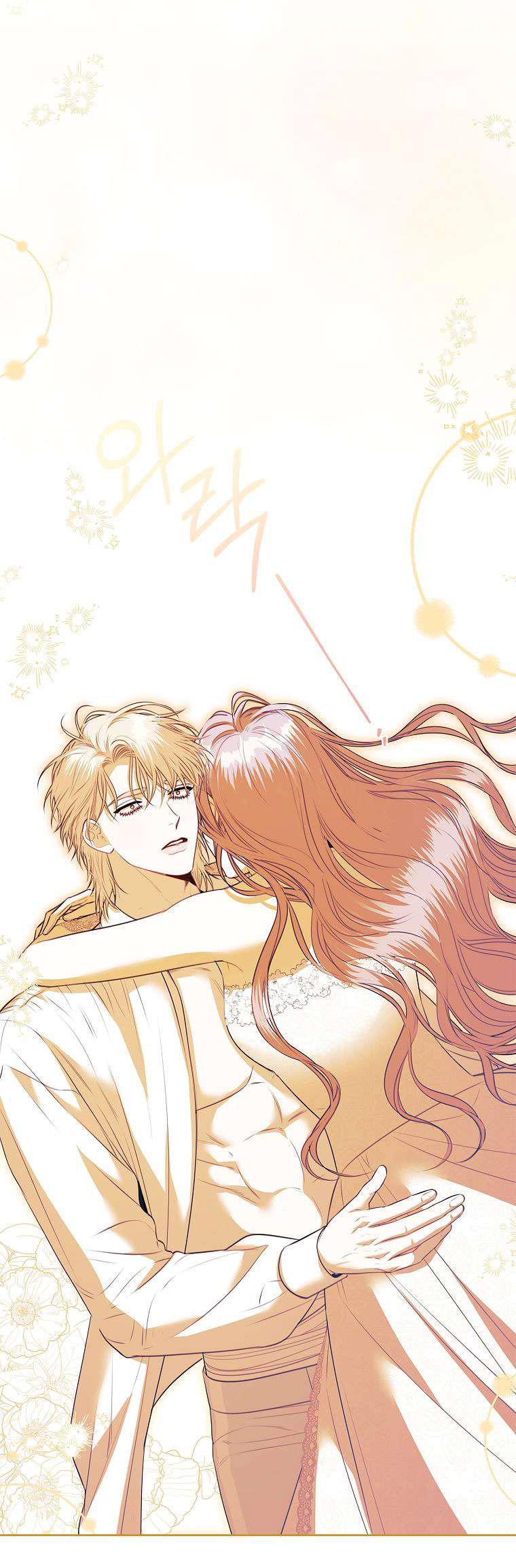 trở thành thư ký của bạo chúa chapter 108.2 38