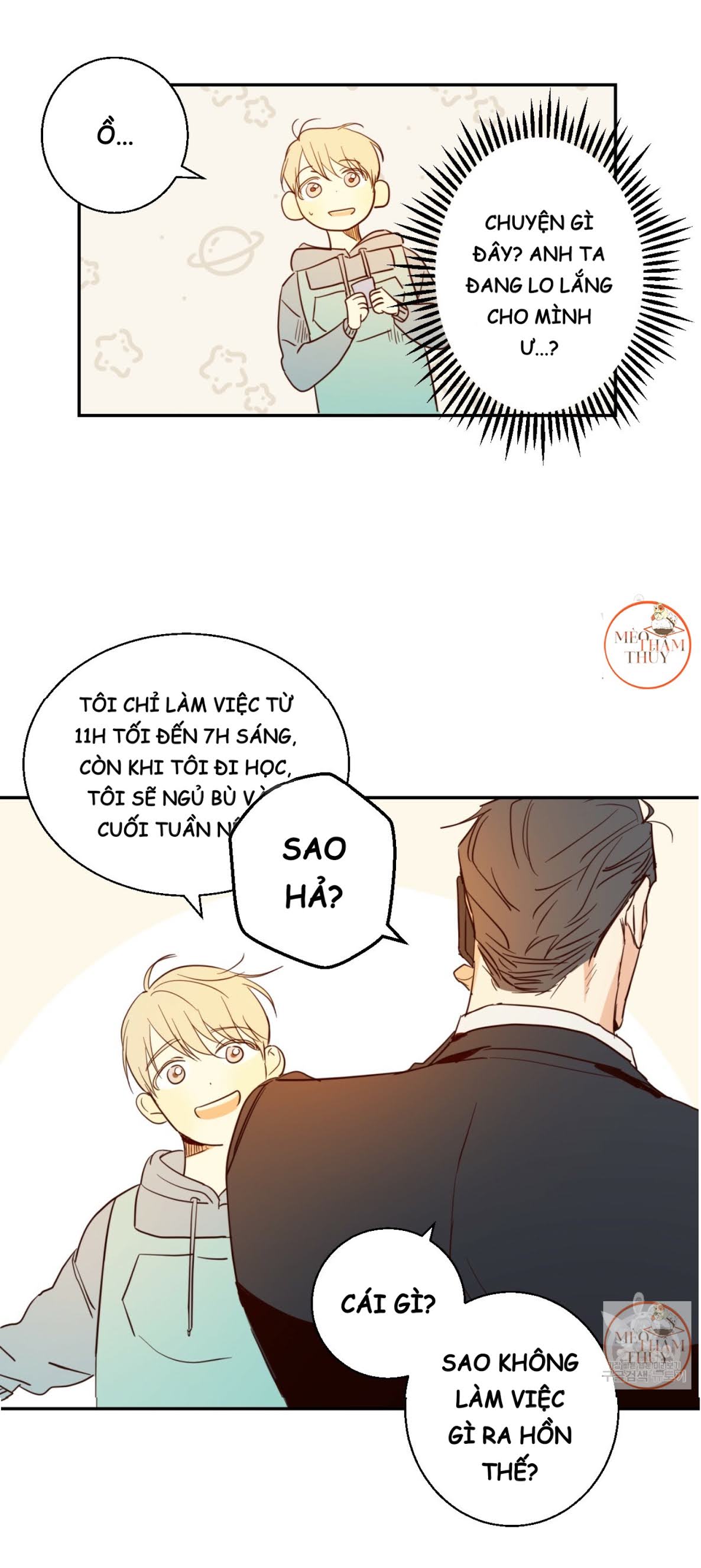 cửa hàng tiện lợi nguy hiểm chapter 1 24