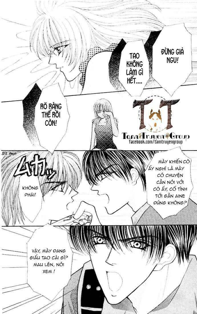 kaikan phrase chapter 72 17