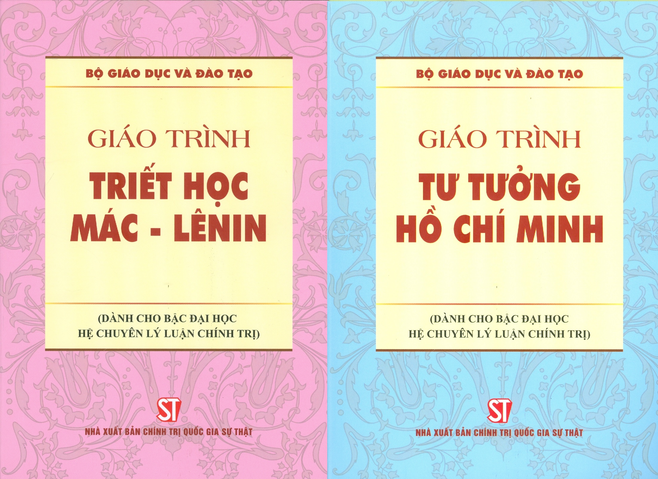 Combo 2 cuốn Giáo Trình Triết Học Mác – Lênin + Giáo Trình Tư Tưởng Hồ Chí Minh