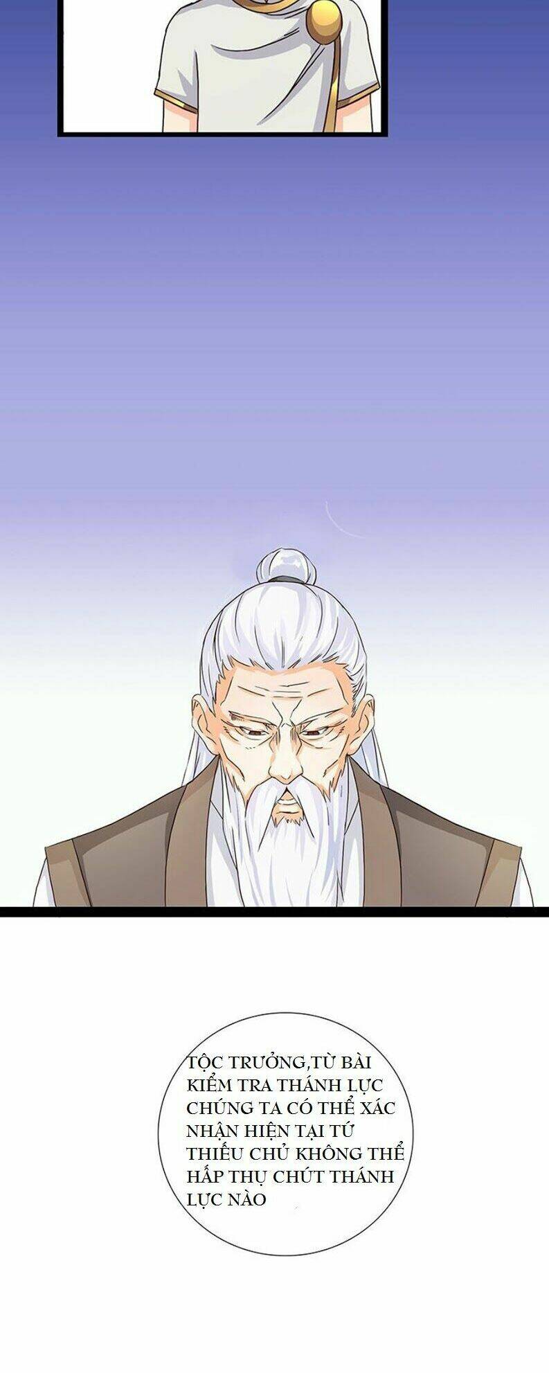 chaotic sword god (thần kiếm hôn loạn) chapter 2 7