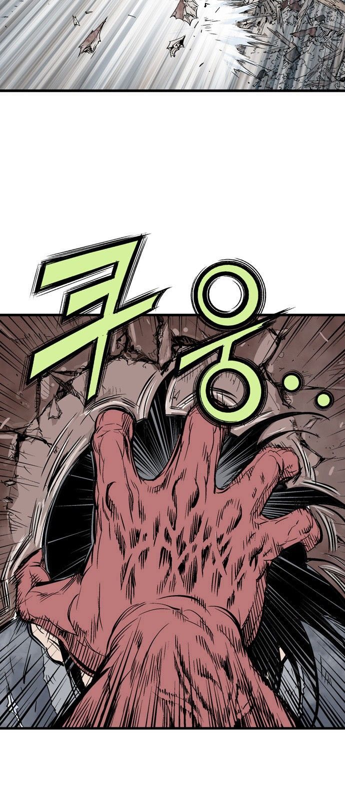 cao thủ 2 chapter 105 48