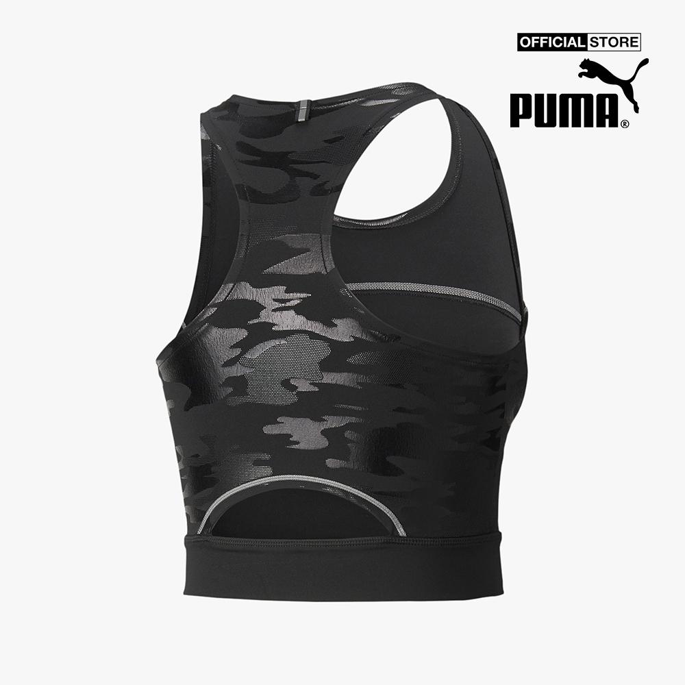 PUMA - Áo bra thể thao nữ High Shine Cropped Running 521066