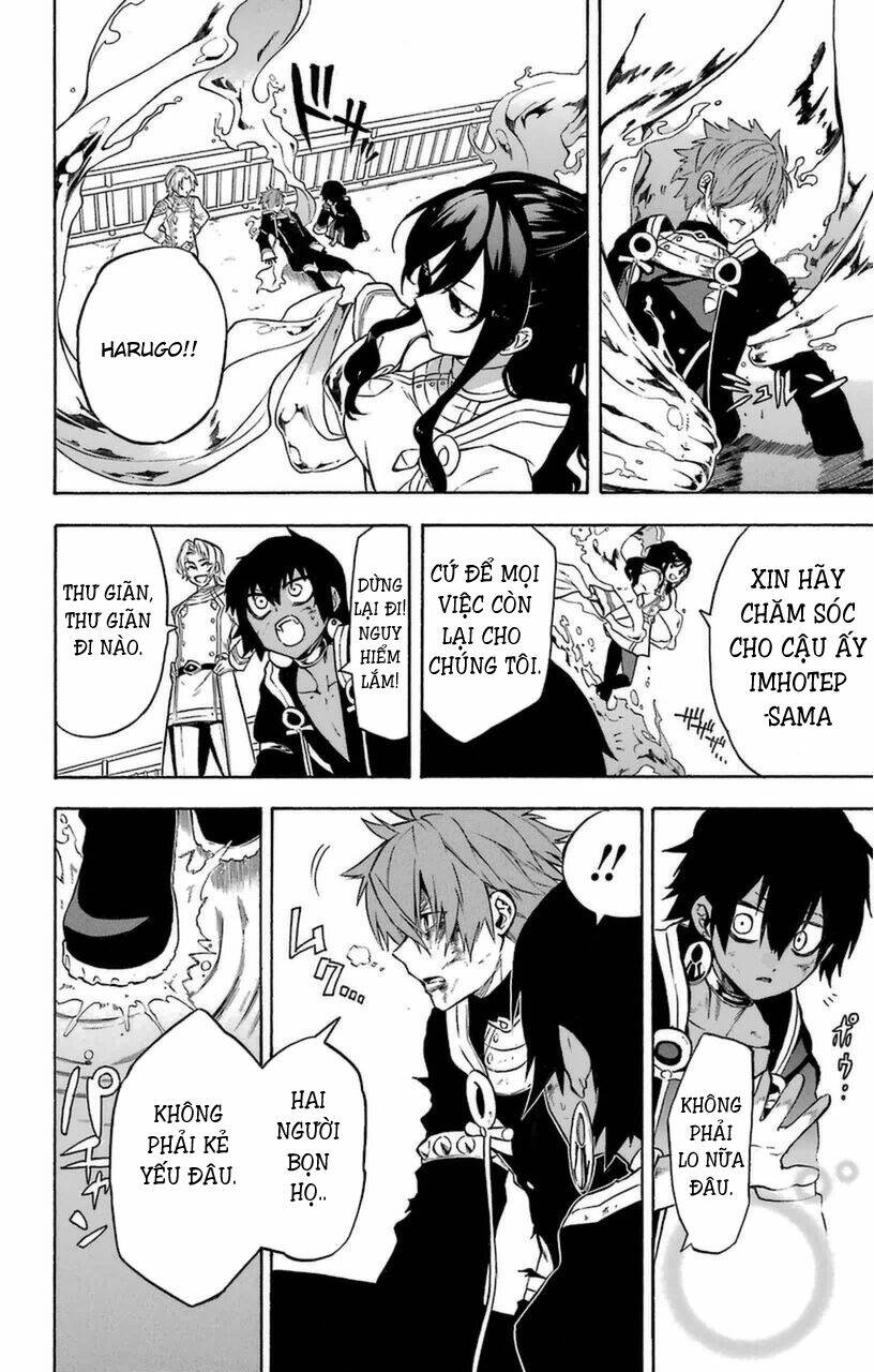 great priest imhotep chapter 10 8