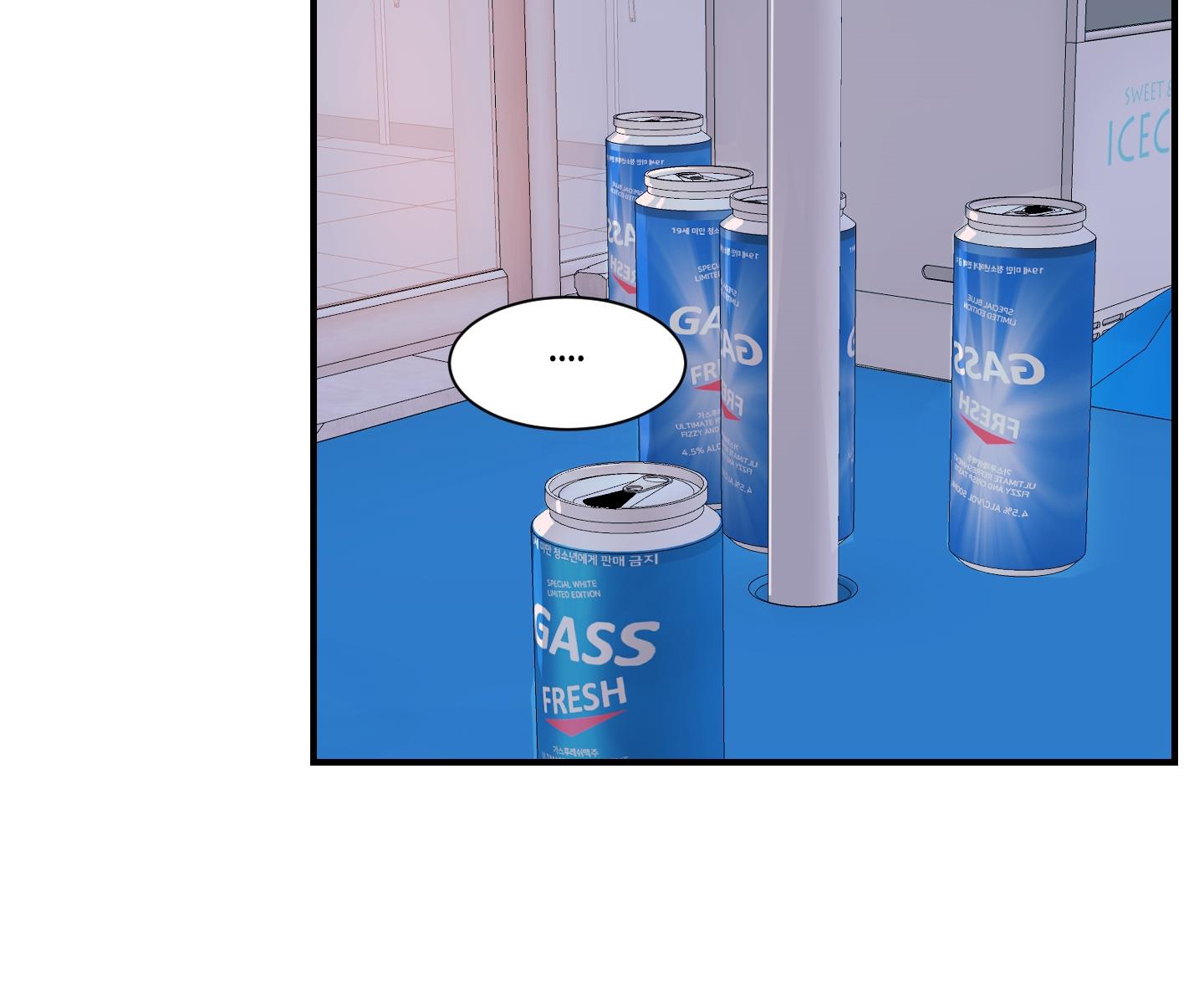 chốn riêng tư chapter 36 88