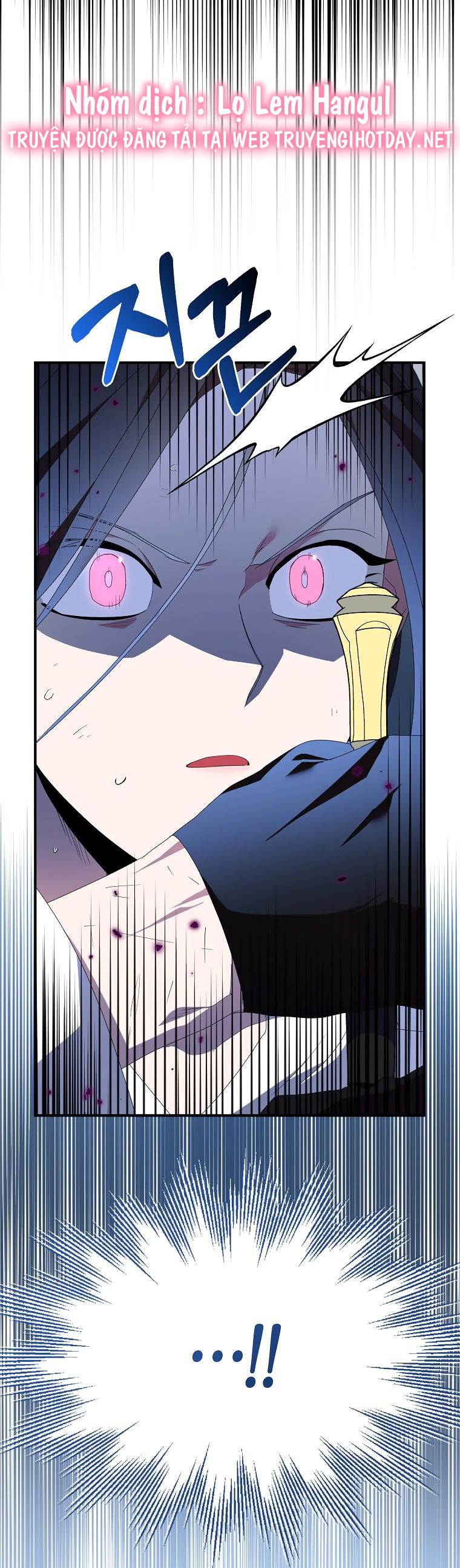 tôi sẽ cố gắng bảo vệ em gái chapter 63.1 4