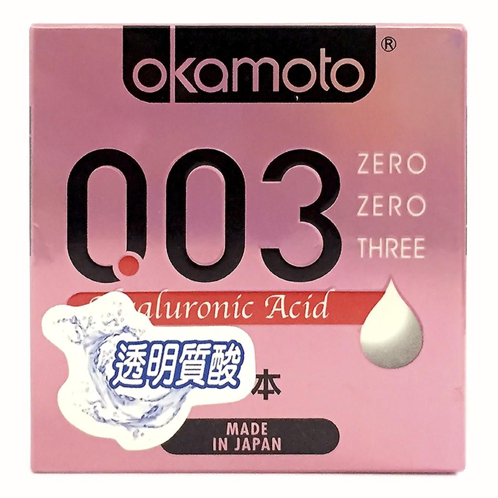 Combo 2 hôp  Bao Cao Su Okamoto 0.03 Hyaluronic Acid Siêu Mỏng Dưỡng Ẩm Và Bôi Trơn Hộp 3 Cái