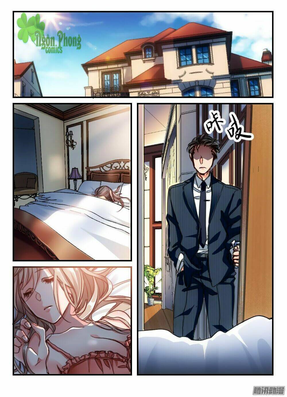 nam thần cách vách chapter 1 3