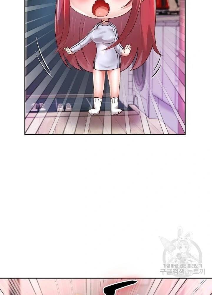 18+ tôi! trọng sinh với chiếc bò toi chapter 30.2 30