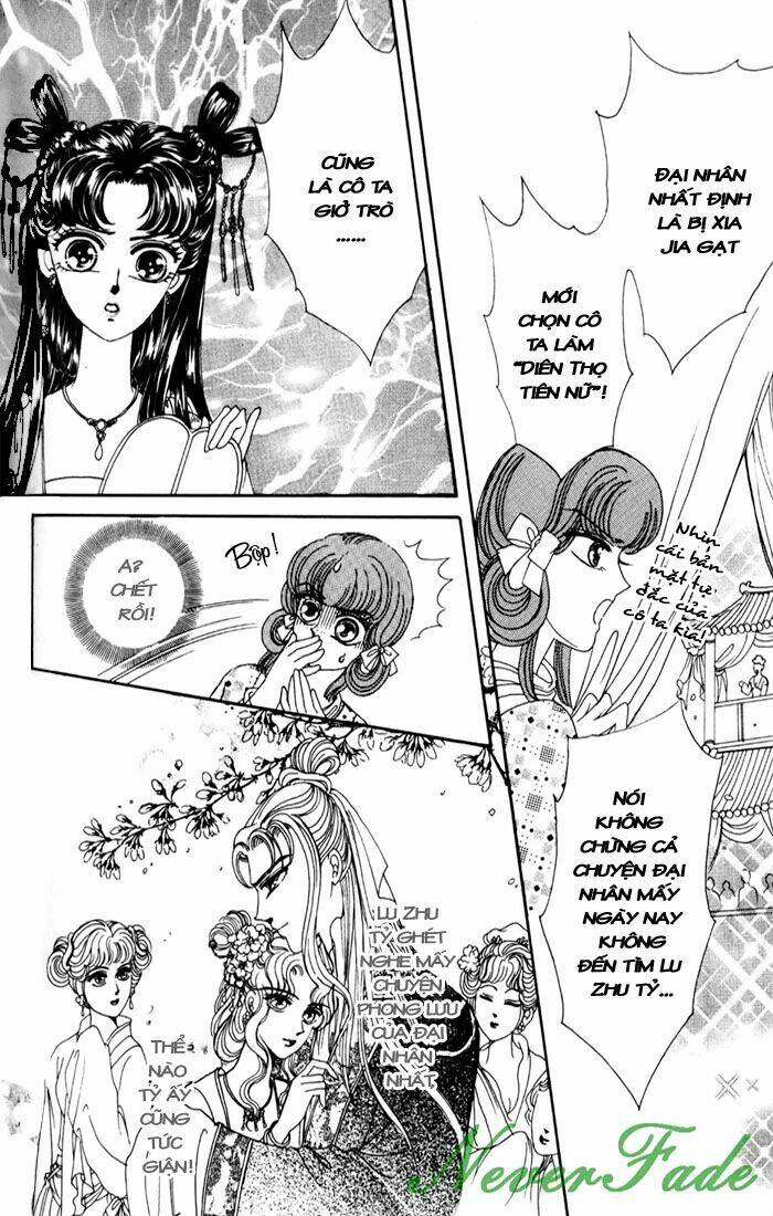 pearl grudge chapter 2.5 21