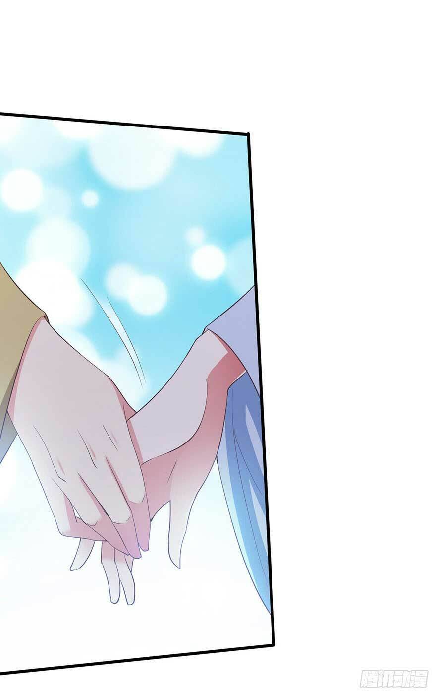 bạo quân thử yêu: yêu hậu như thử đa kiều chapter 28.1 8