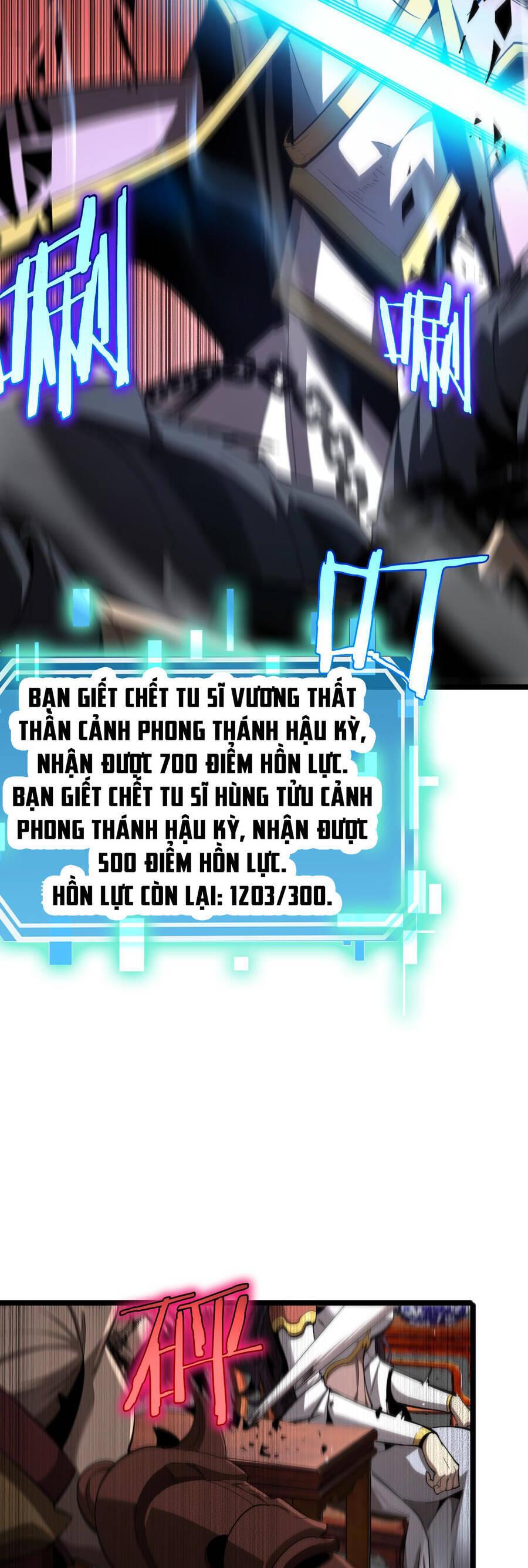 chư giới - tận thế online chapter 254 16