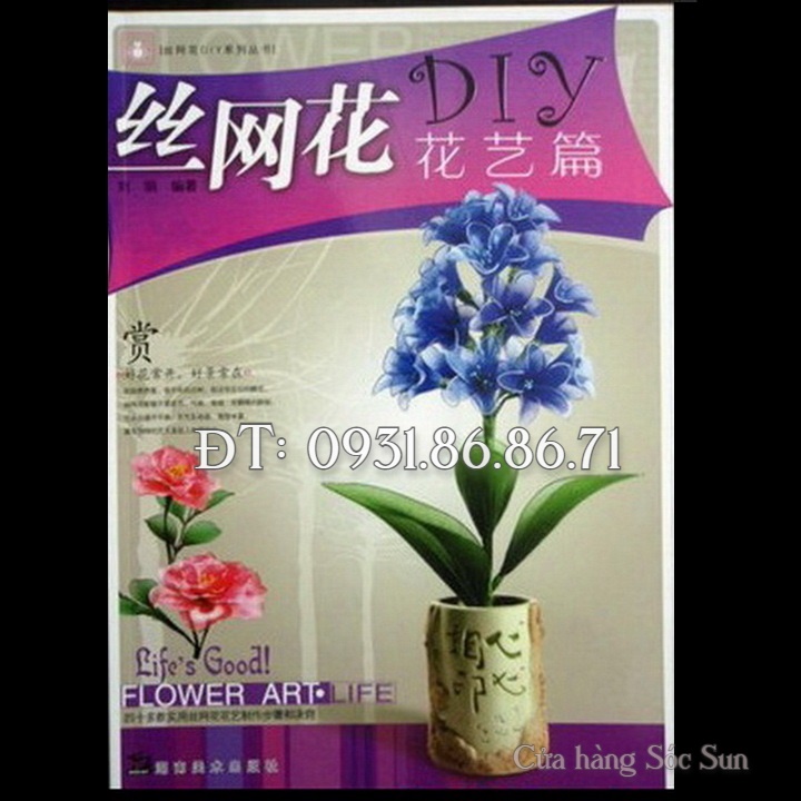 Sách hướng dẫn làm hoa voan - Mã số 1345