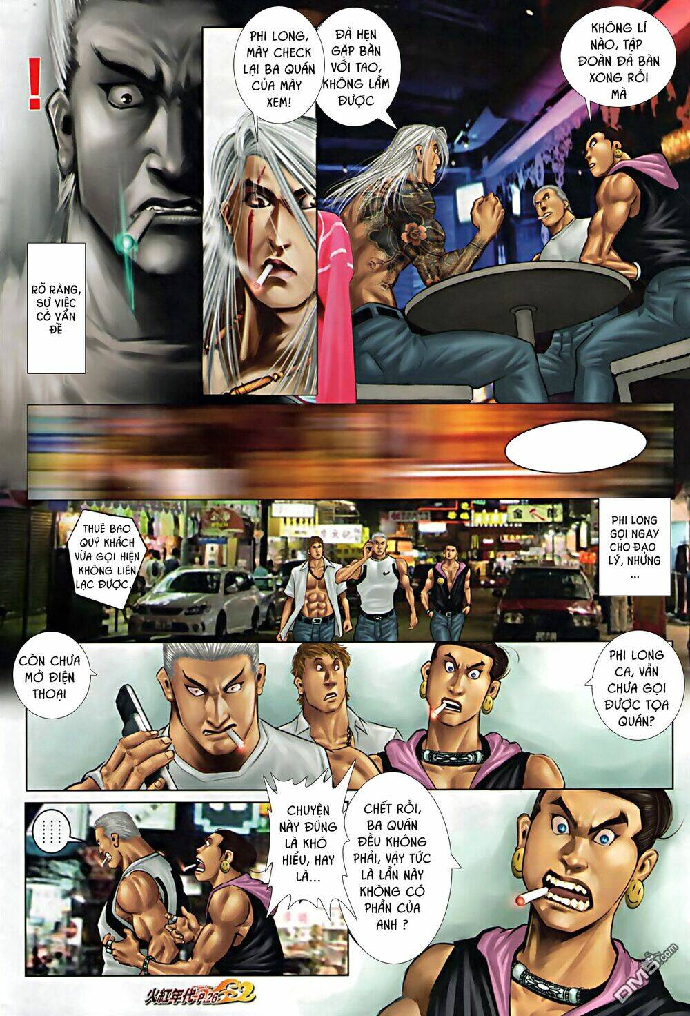 hỏa hồng niên đại hắc cốt đường chapter 595 11