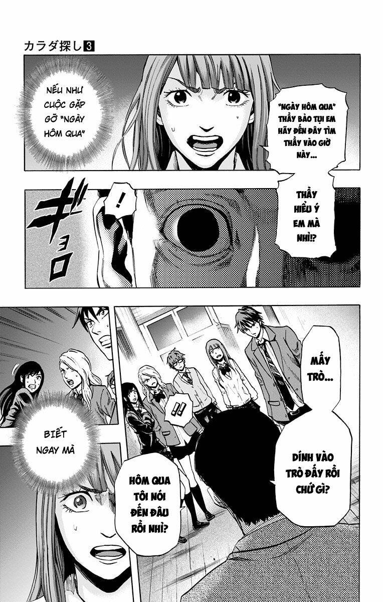 trò chơi tìm xác - karada sagashi chapter 21 9