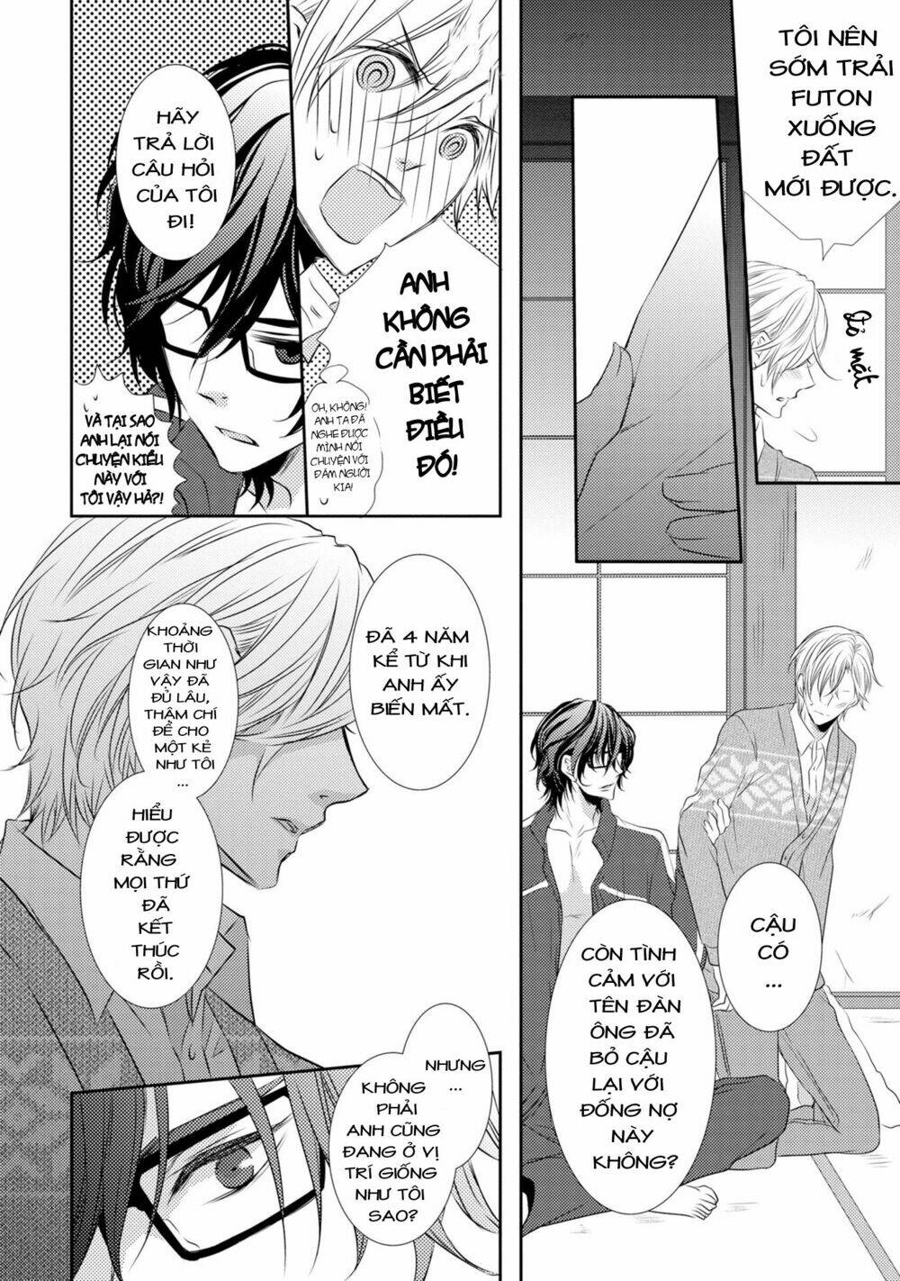 1k no ou-sama chapter 1 25