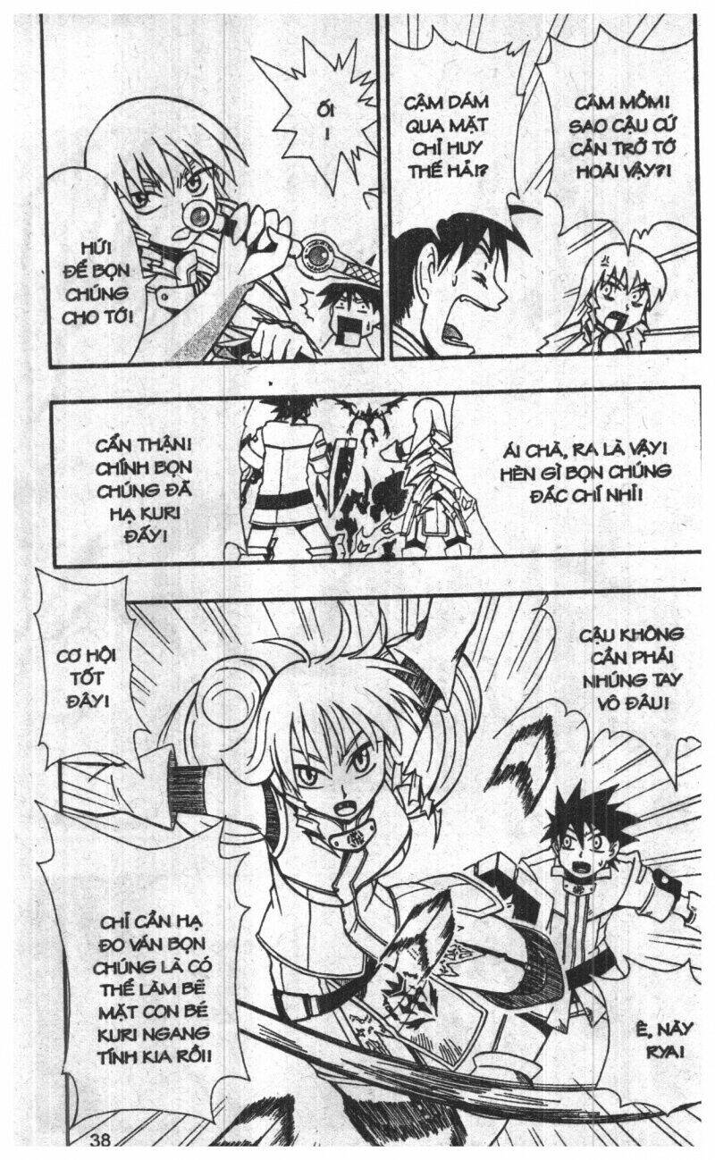 joou kishi monogatari chapter 7 34