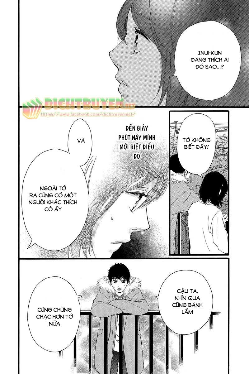 omoi, omoware, furi, furare chapter 42 12