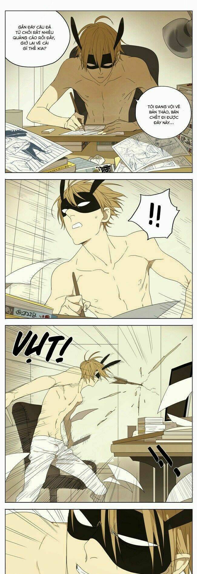 mosspaca advertising department chapter 17 2