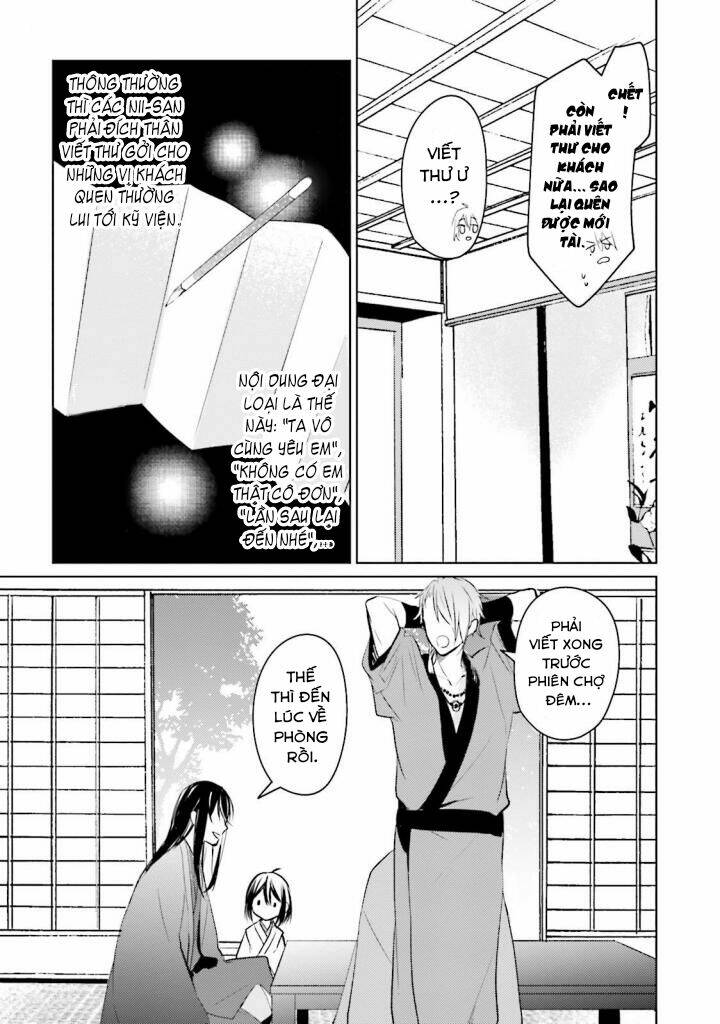 sumi de ii desu. kamawanaide kudasai chapter 3.2 15