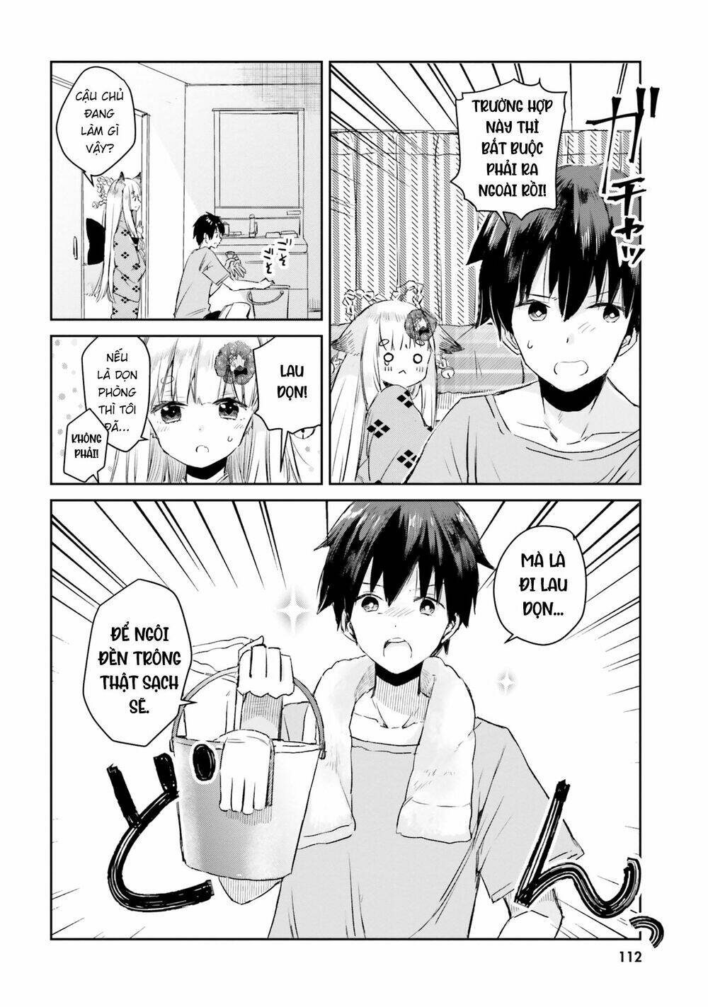 tamamo no koi chapter 5 12