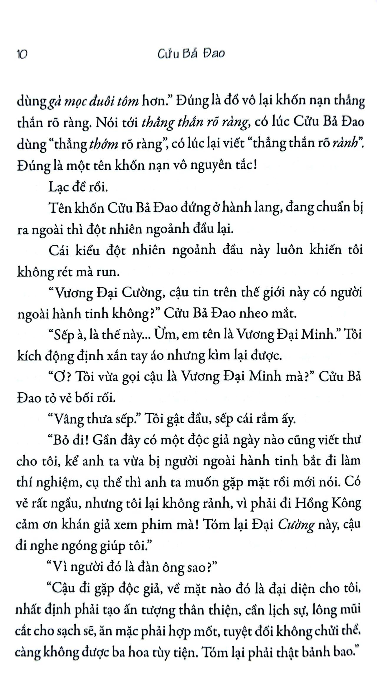 Sách Lên Lớp Không Được Nướng Xúc Xích